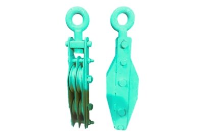 Hanging Pulley